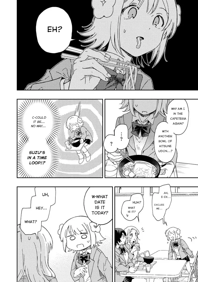 Okawari Itadaketa Darou ka? Chapter 1 page 30 - 