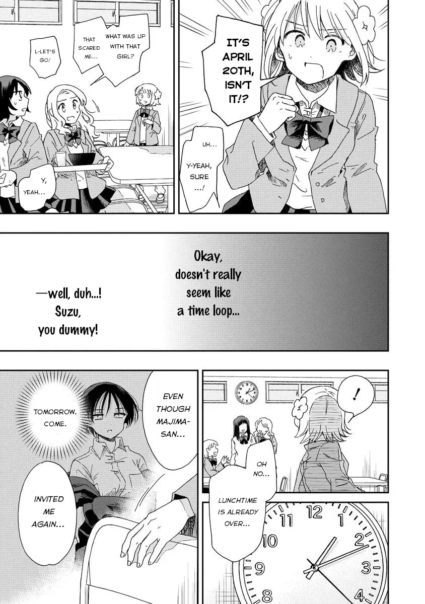 Okawari Itadaketa Darou ka? Chapter 1 page 31 - 