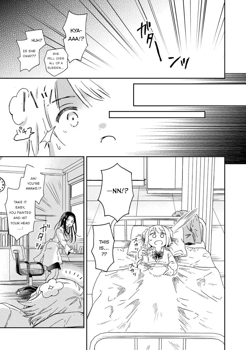 Okawari Itadaketa Darou ka? Chapter 1 page 33 - 