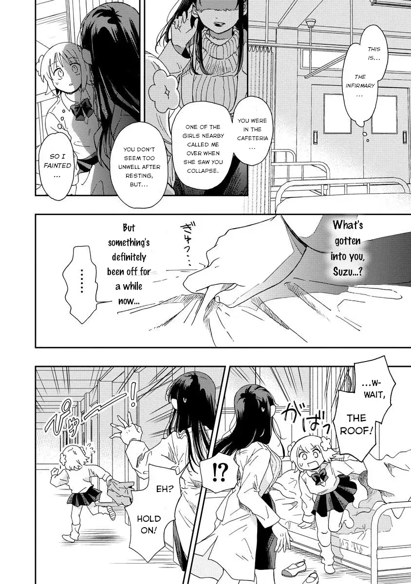 Okawari Itadaketa Darou ka? Chapter 1 page 34 - 
