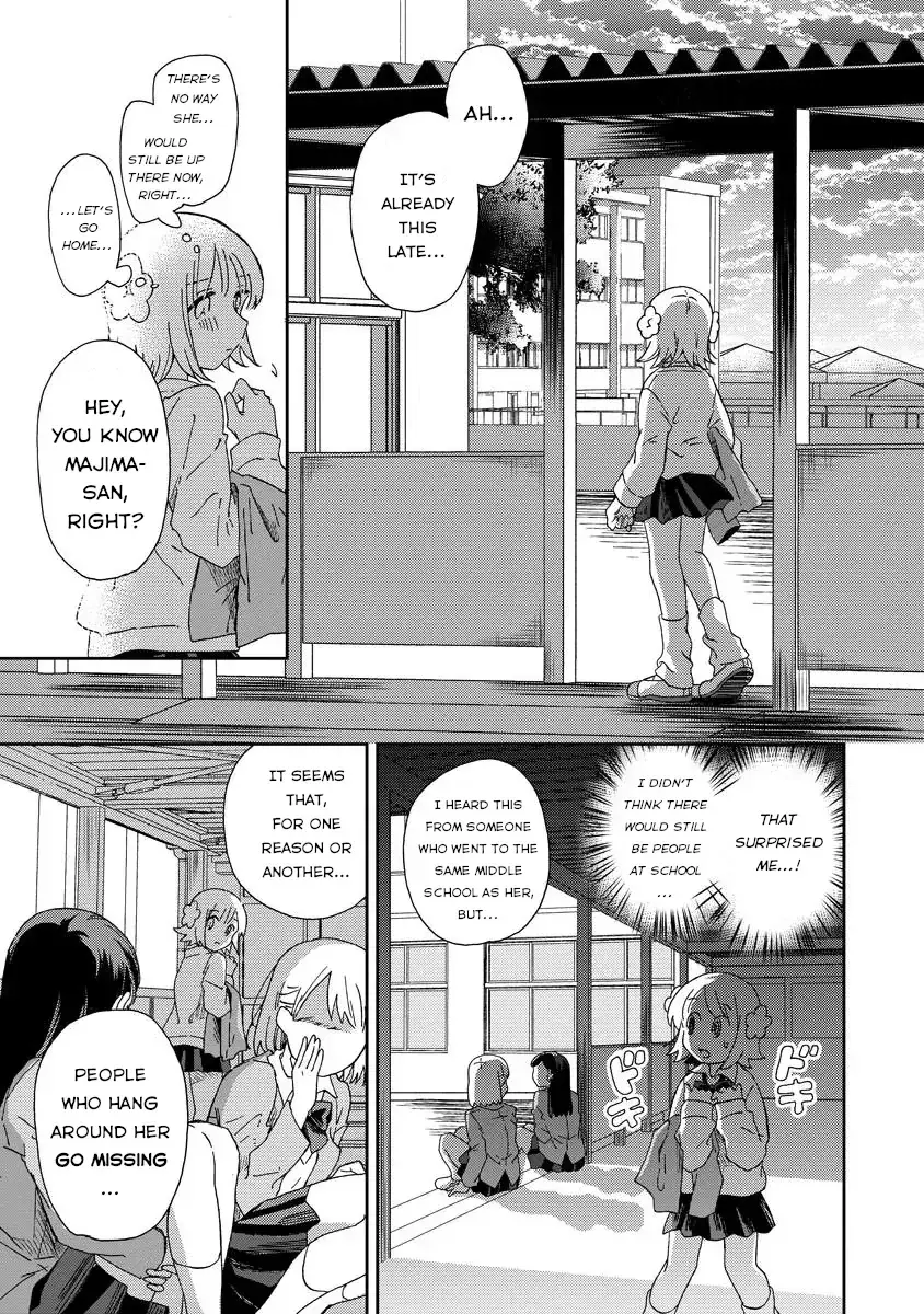 Okawari Itadaketa Darou ka? Chapter 1 page 35 - 