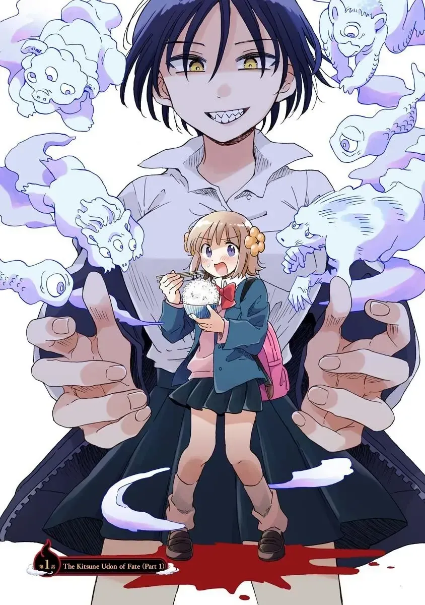 Okawari Itadaketa Darou ka? Chapter 1 page 6 - 