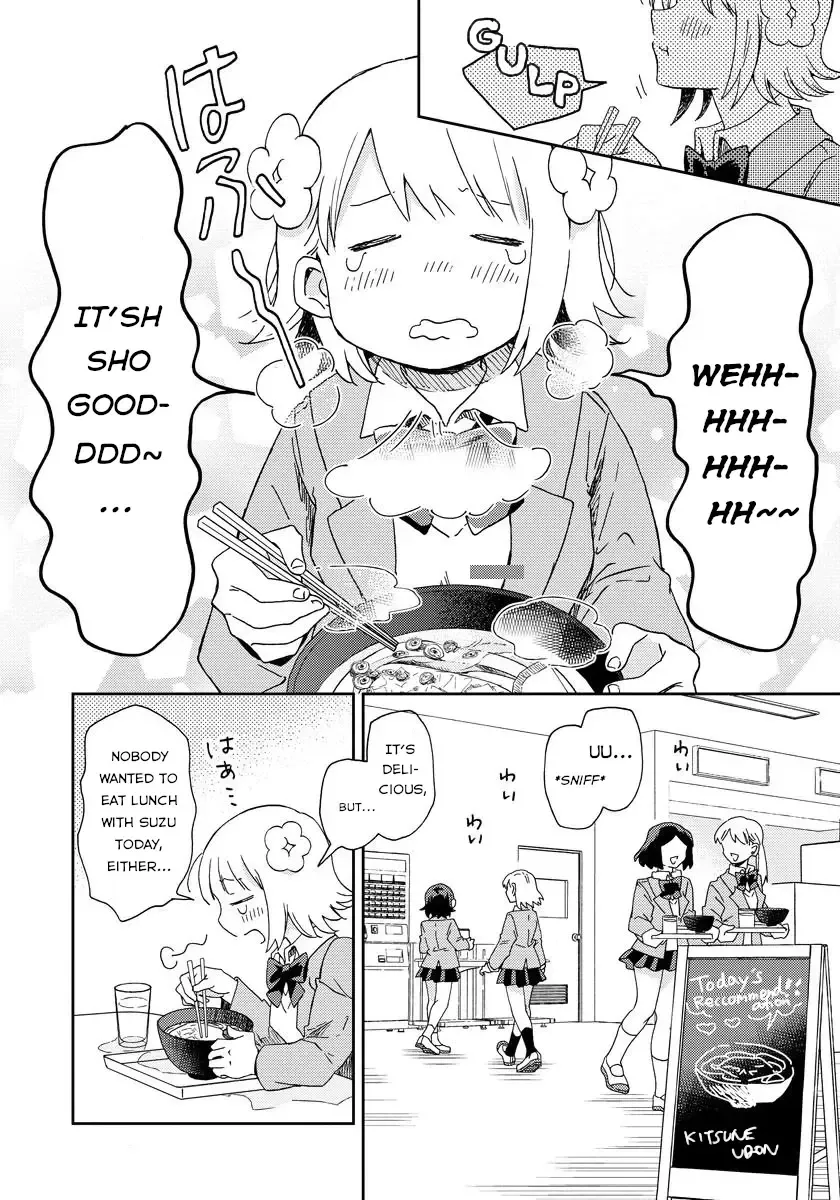 Okawari Itadaketa Darou ka? Chapter 1 page 8 - 