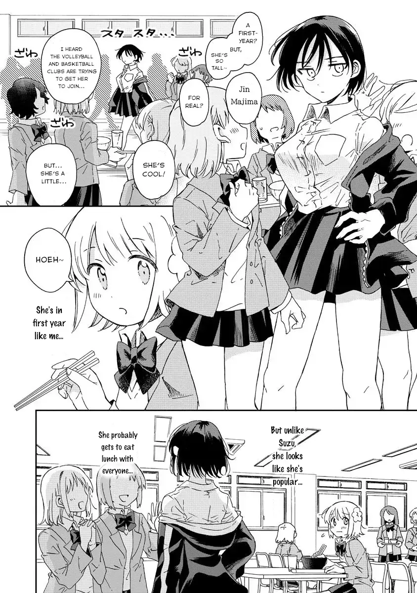 Okawari Itadaketa Darou ka? Chapter 1 page 10 - 
