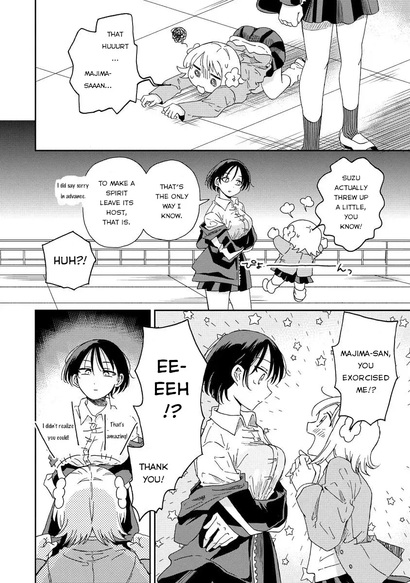 Okawari Itadaketa Darou ka? Chapter 2 page 12 - 