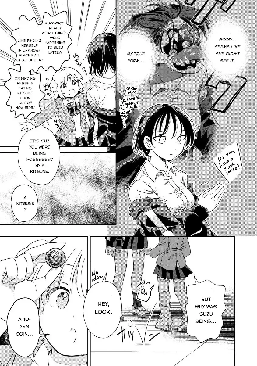 Okawari Itadaketa Darou ka? Chapter 2 page 13 - 