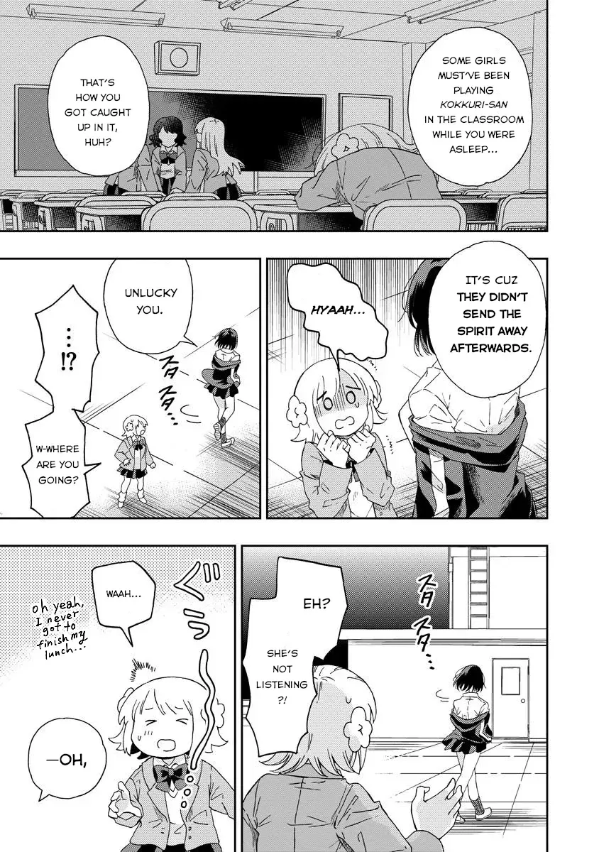 Okawari Itadaketa Darou ka? Chapter 2 page 15 - 