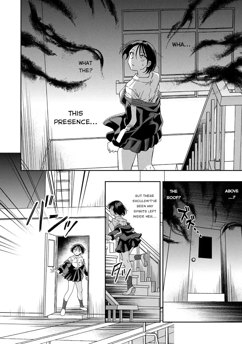 Okawari Itadaketa Darou ka? Chapter 2 page 18 - 