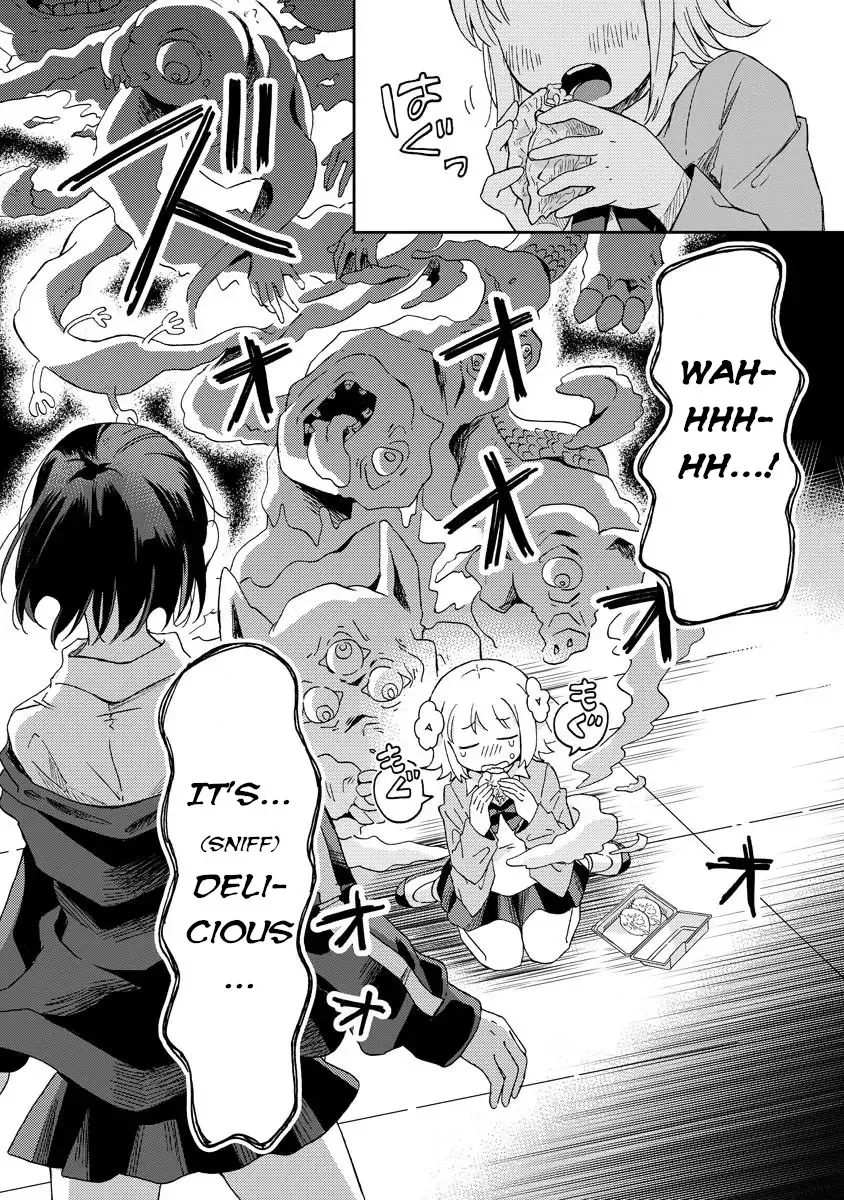 Okawari Itadaketa Darou ka? Chapter 2 page 19 - 