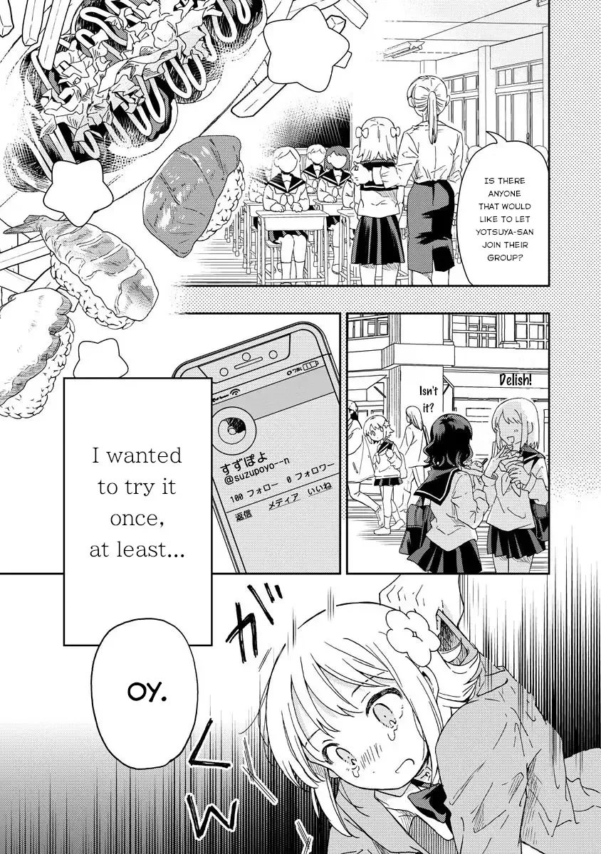 Okawari Itadaketa Darou ka? Chapter 2 page 3 - 