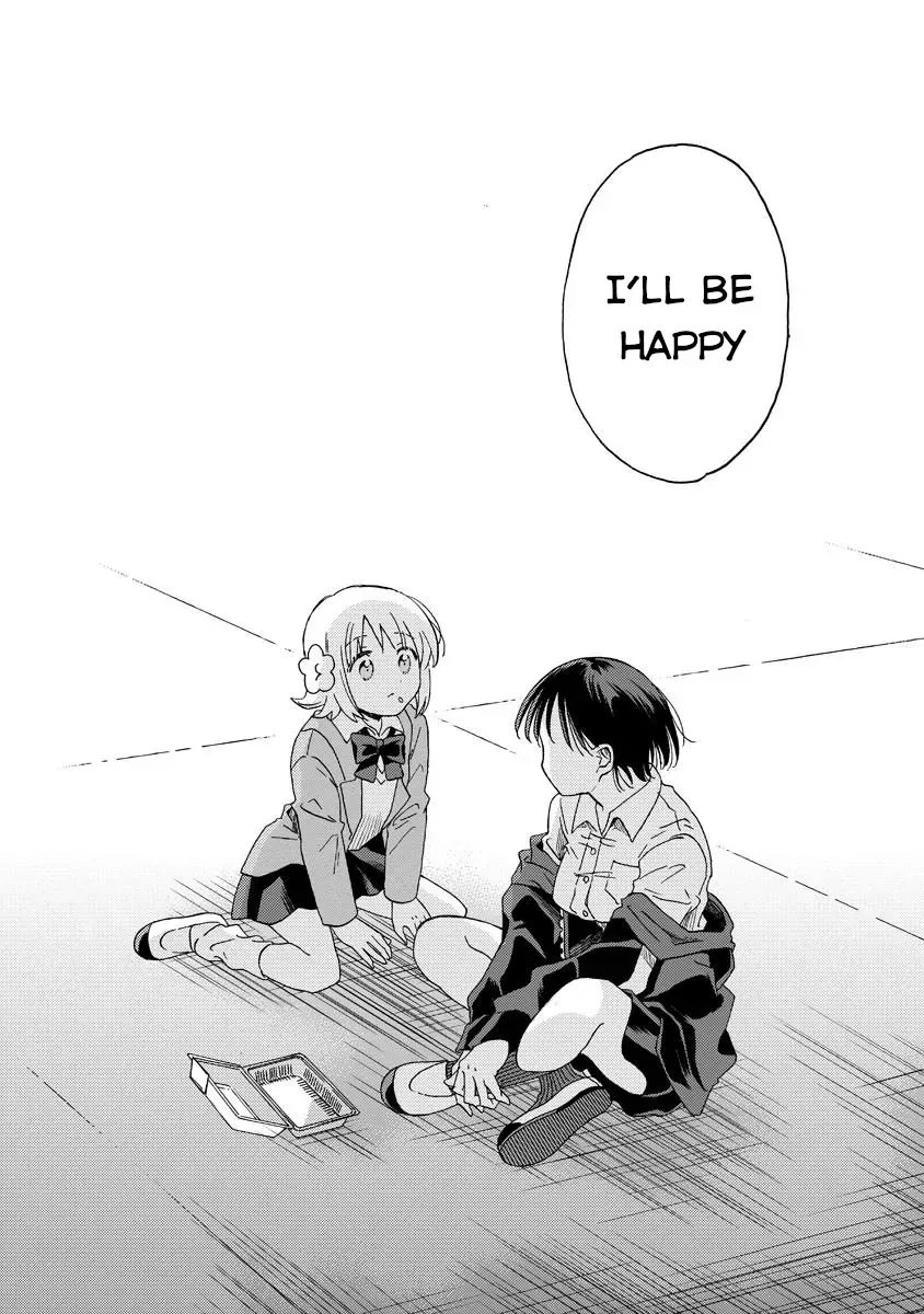 Okawari Itadaketa Darou ka? Chapter 2 page 24 - 