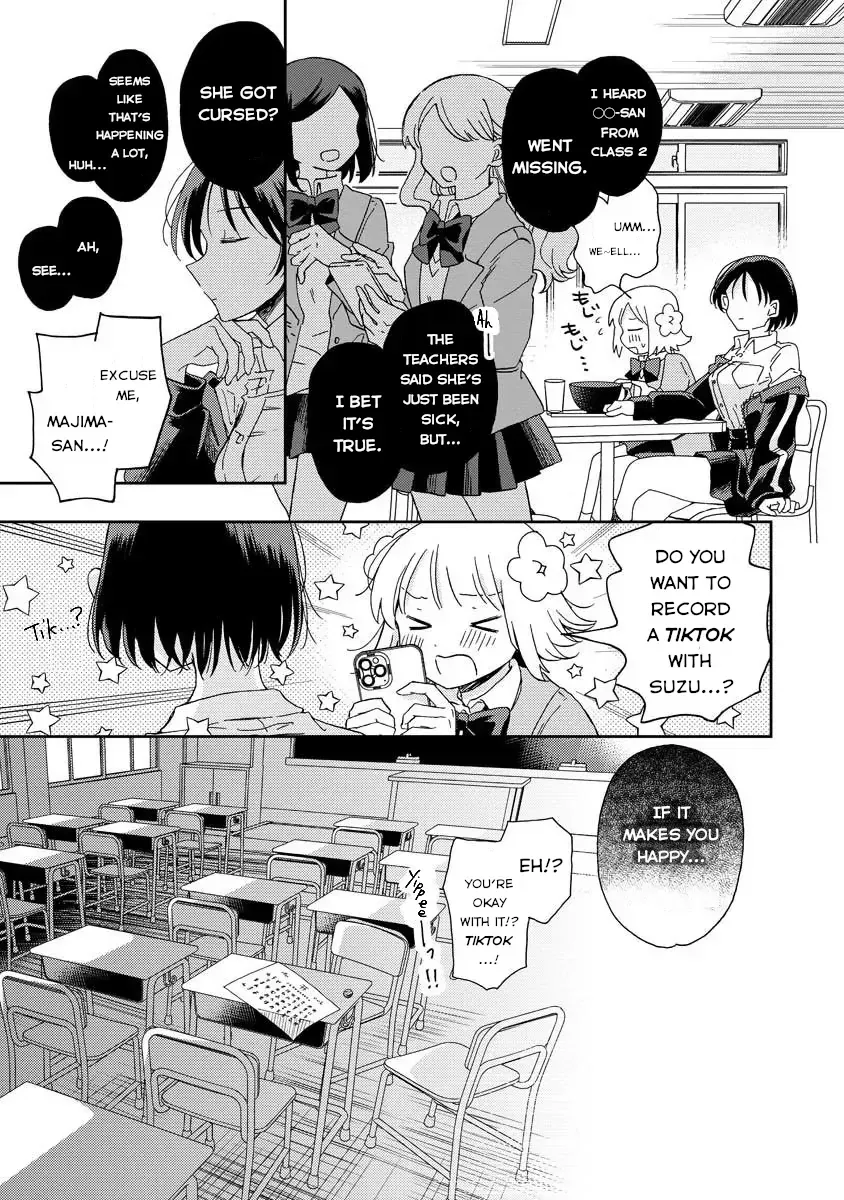 Okawari Itadaketa Darou ka? Chapter 2 page 31 - 
