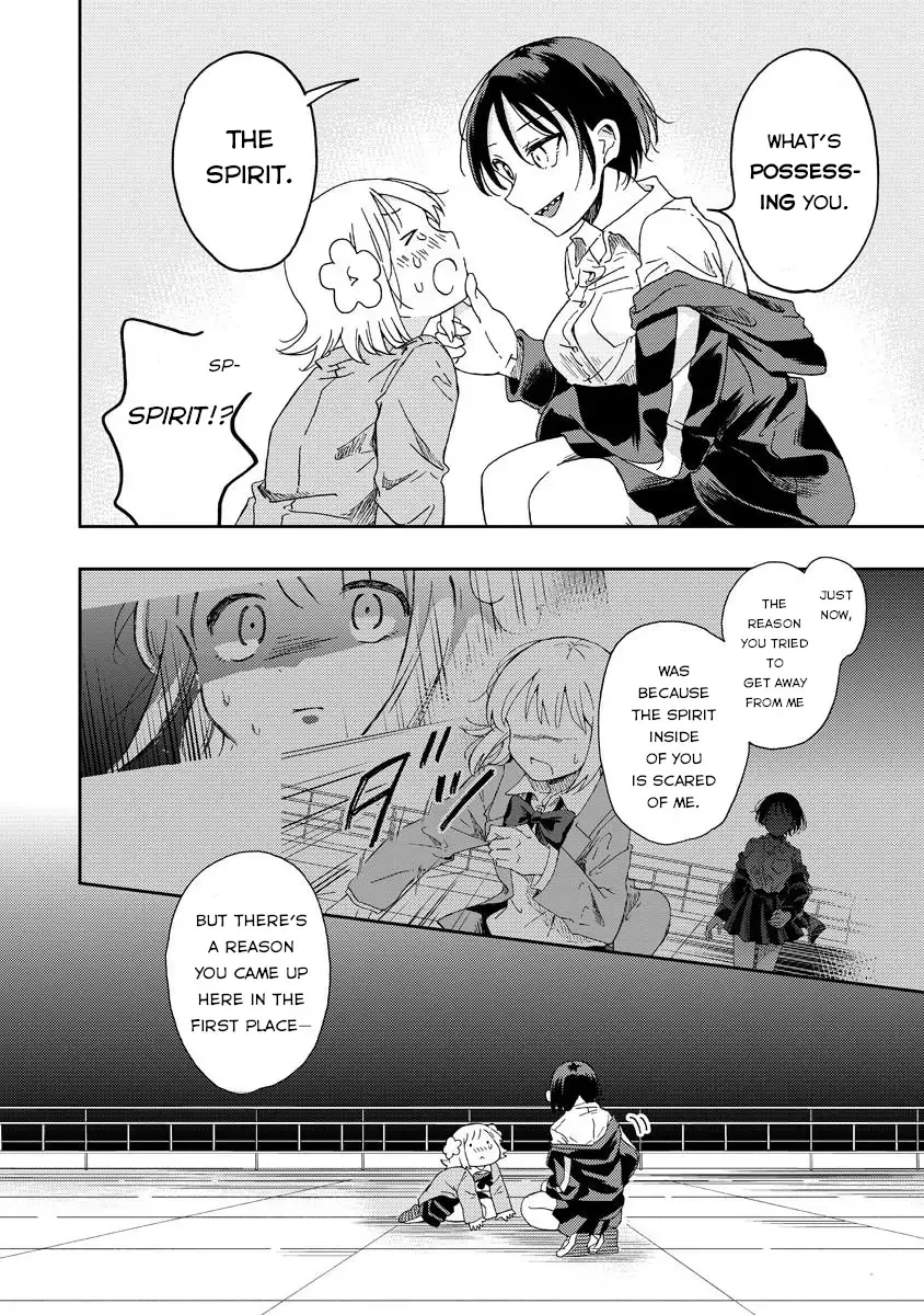 Okawari Itadaketa Darou ka? Chapter 2 page 6 - 