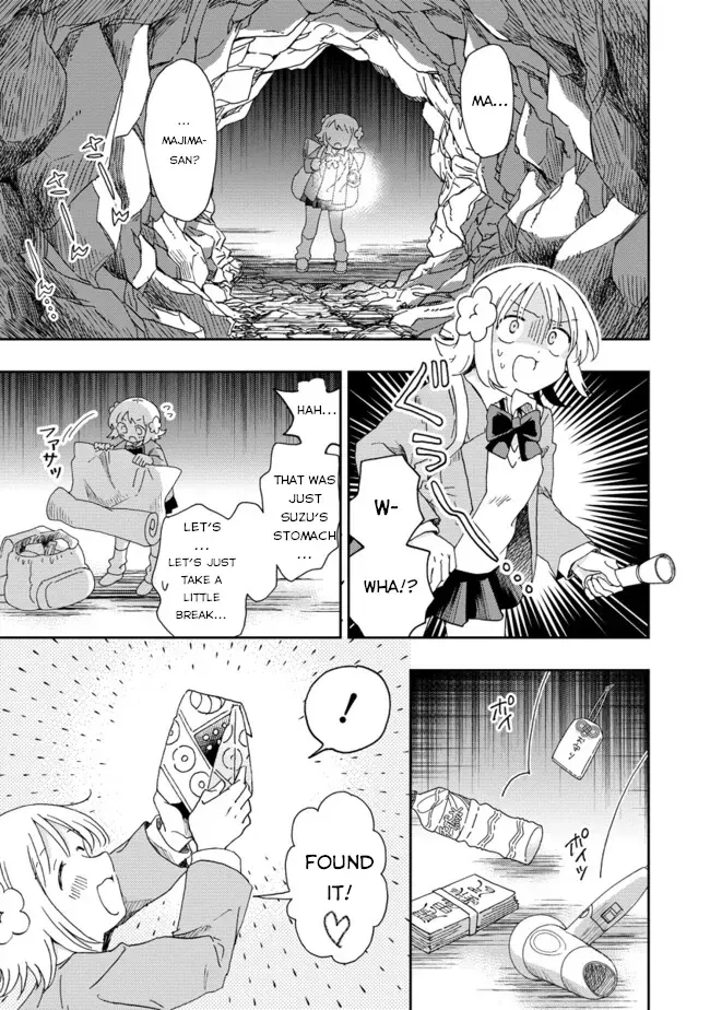 Okawari Itadaketa Darou ka? Chapter 3 page 18 - 
