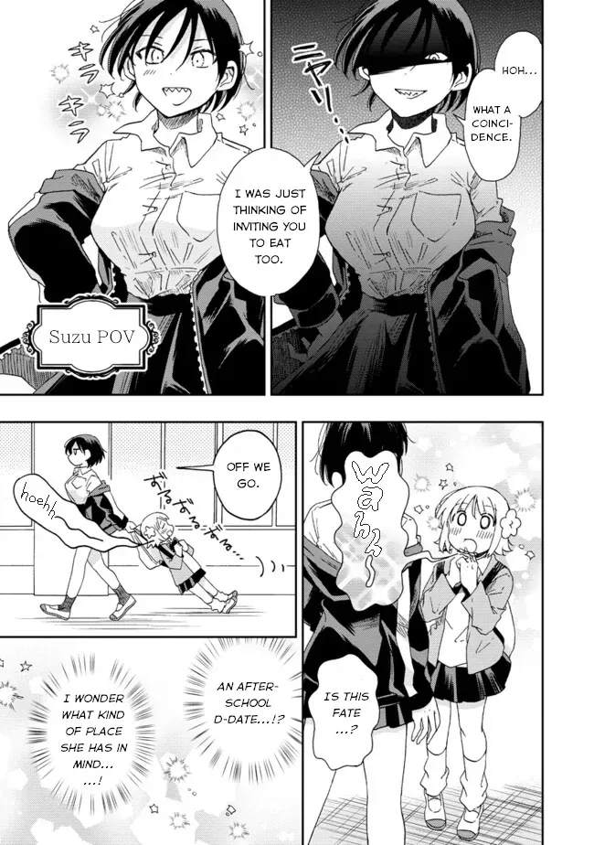 Okawari Itadaketa Darou ka? Chapter 3 page 3 - 