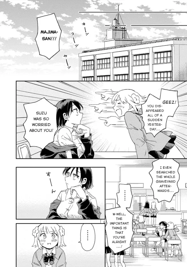Okawari Itadaketa Darou ka? Chapter 3 page 7 - 