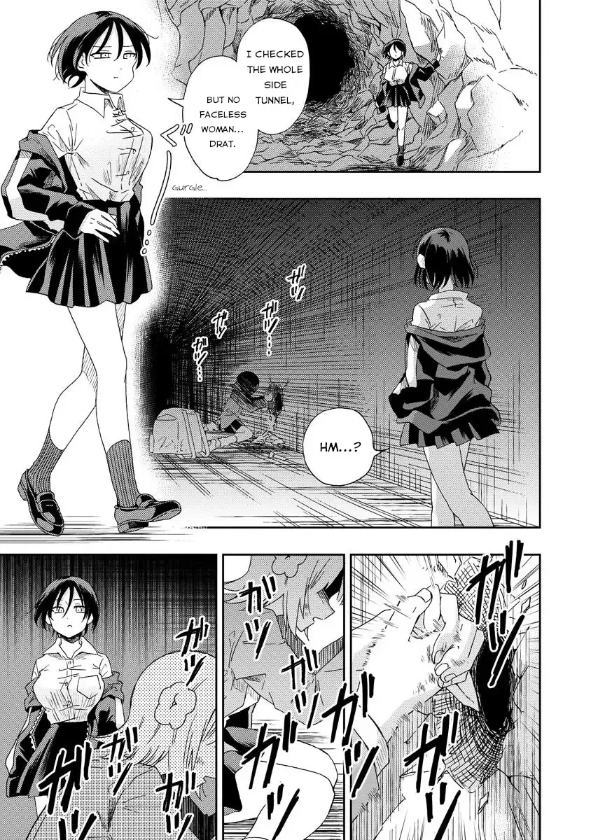 Okawari Itadaketa Darou ka? Chapter 4 page 3 - 