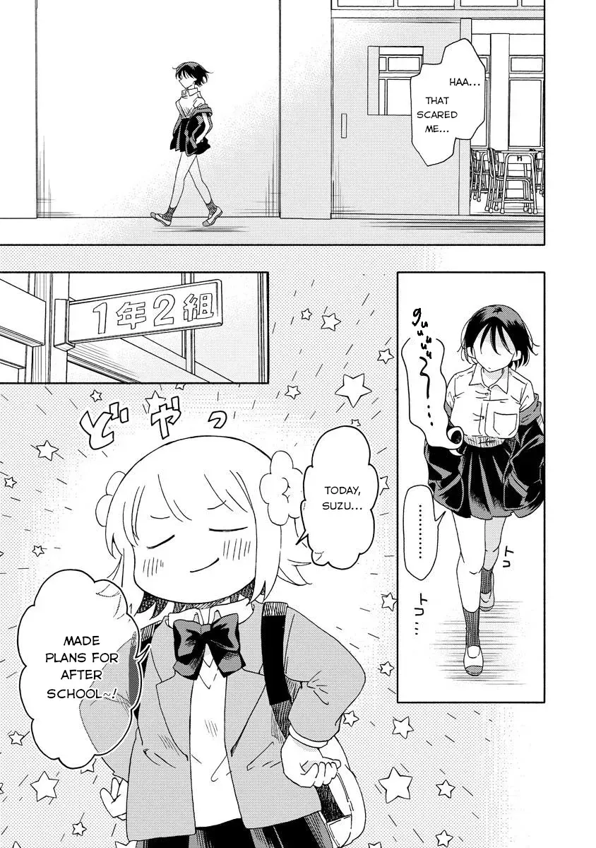 Okawari Itadaketa Darou ka? Chapter 5.1 page 3 - 