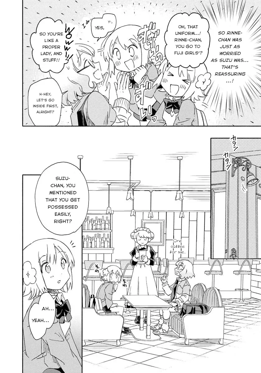 Okawari Itadaketa Darou ka? Chapter 5.1 page 8 - 
