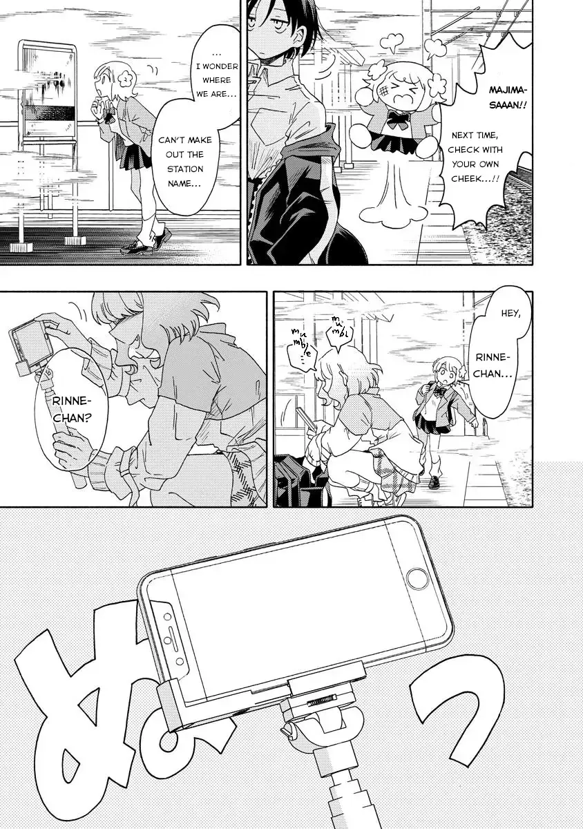 Okawari Itadaketa Darou ka? Chapter 5.2 page 13 - 
