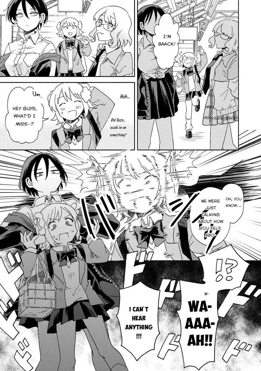 Okawari Itadaketa Darou ka? Chapter 5.2 page 3 - 