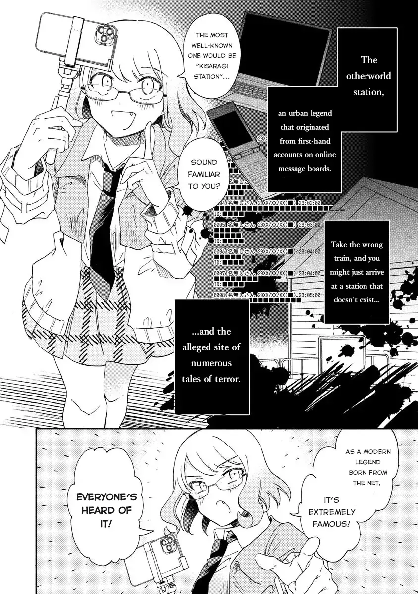 Okawari Itadaketa Darou ka? Chapter 6.1 page 2 - 