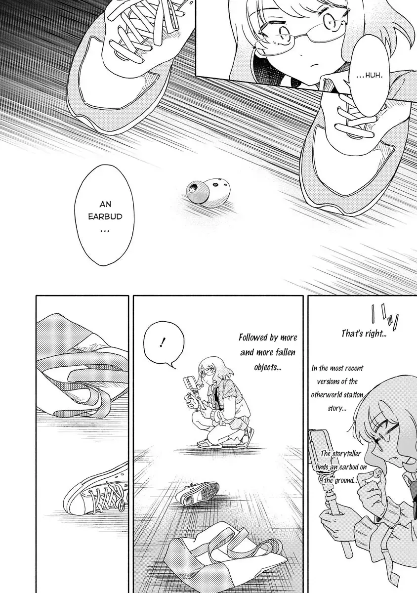 Okawari Itadaketa Darou ka? Chapter 6.1 page 18 - 