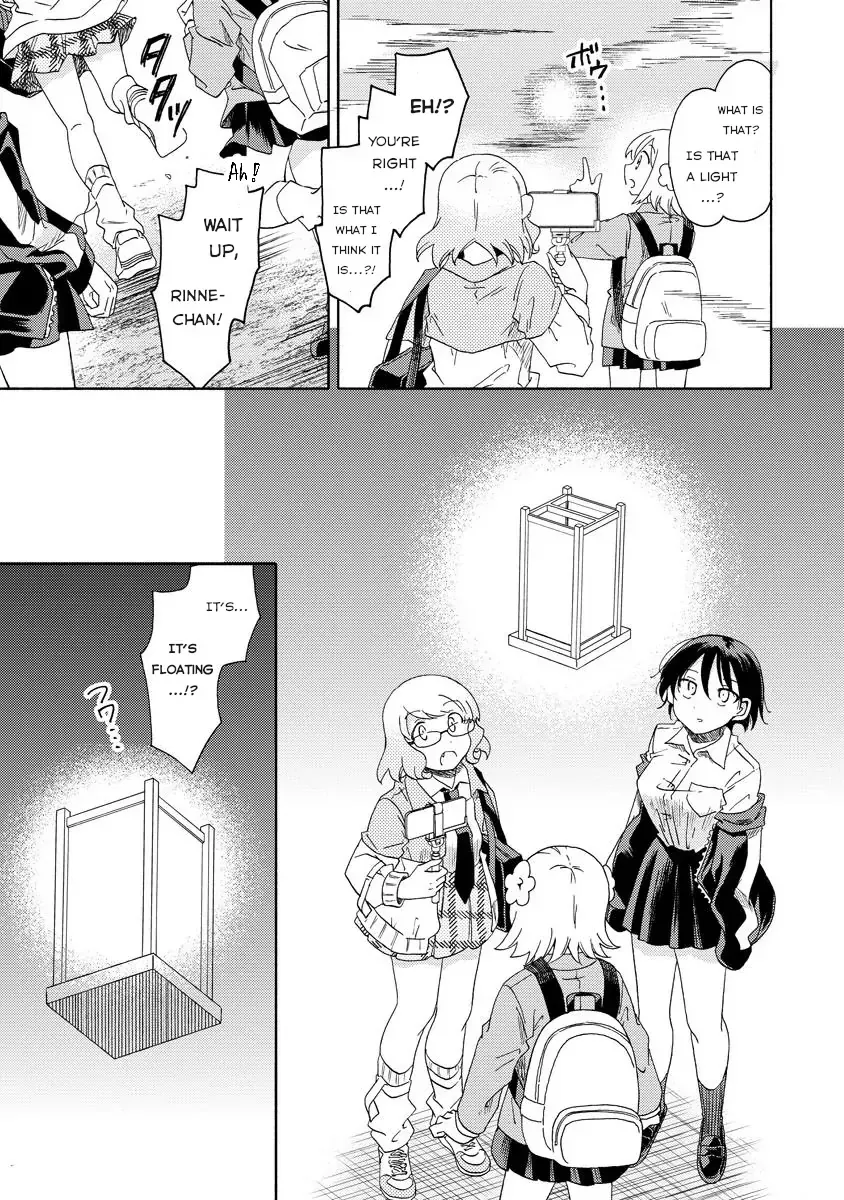 Okawari Itadaketa Darou ka? Chapter 6.1 page 9 - 