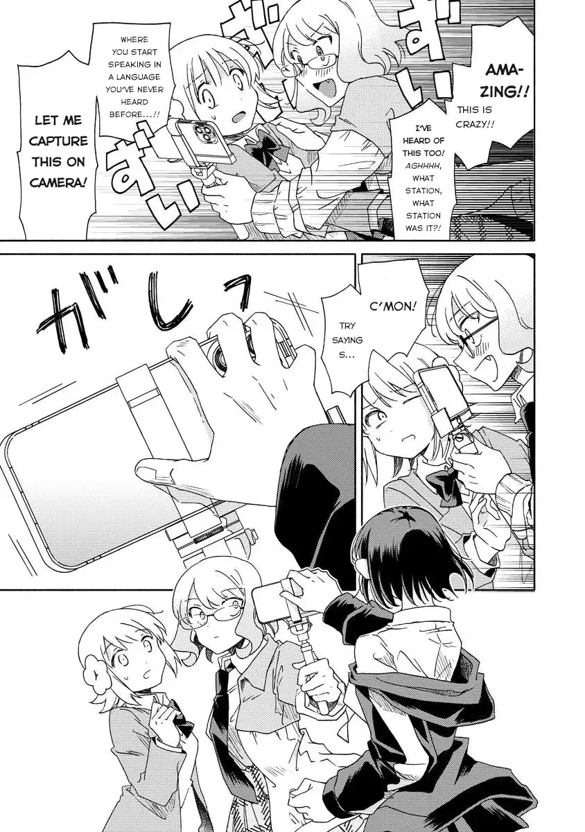 Okawari Itadaketa Darou ka? Chapter 6.2 page 6 - 