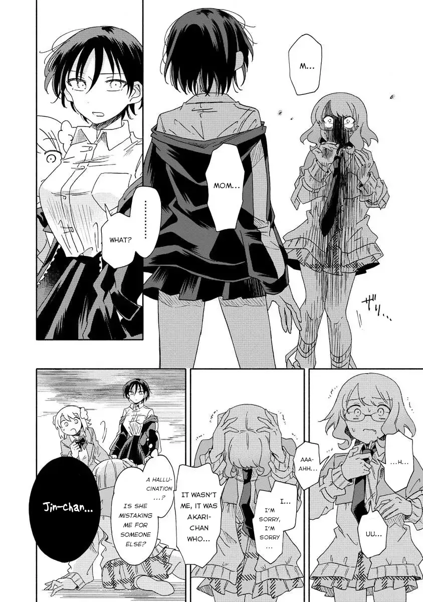 Okawari Itadaketa Darou ka? Chapter 6.2 page 9 - 
