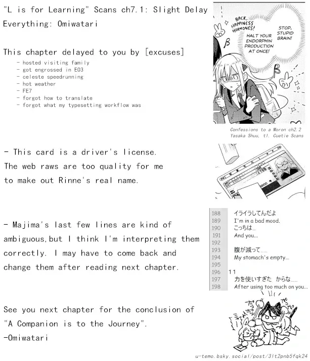 Okawari Itadaketa Darou ka? Chapter 7.1 page 12 - 