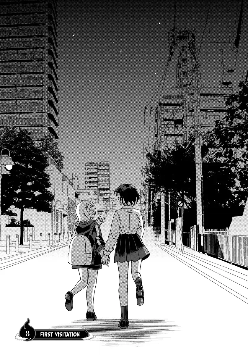 Okawari Itadaketa Darou ka? Chapter 8.1 page 4 - 