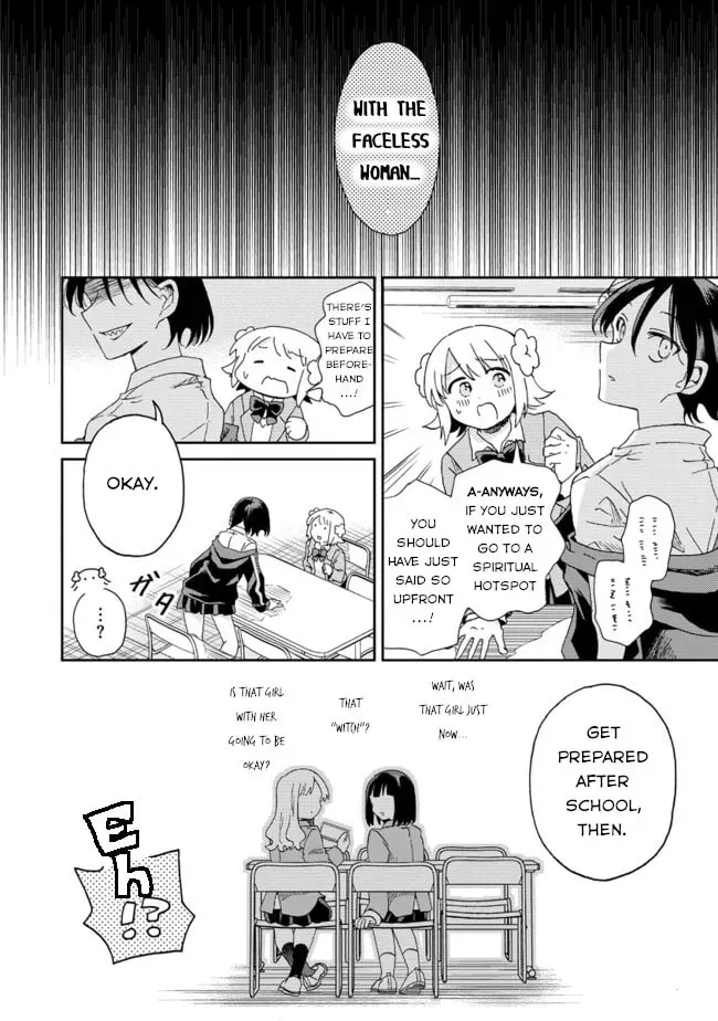 Okawari Itadaketa Darouka? Chapter 1.1 page 9 - 