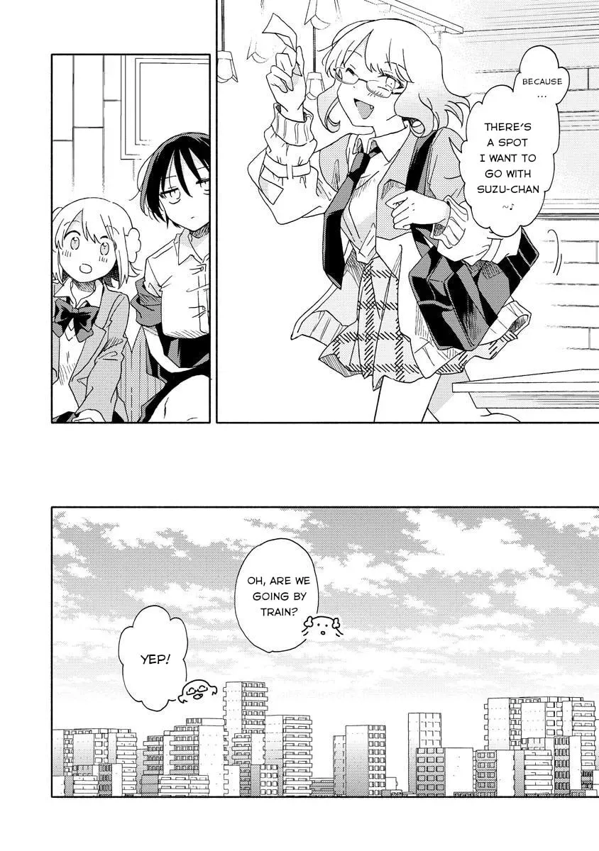 Okawari Itadaketa Darouka? Chapter 1.2 page 14 - 