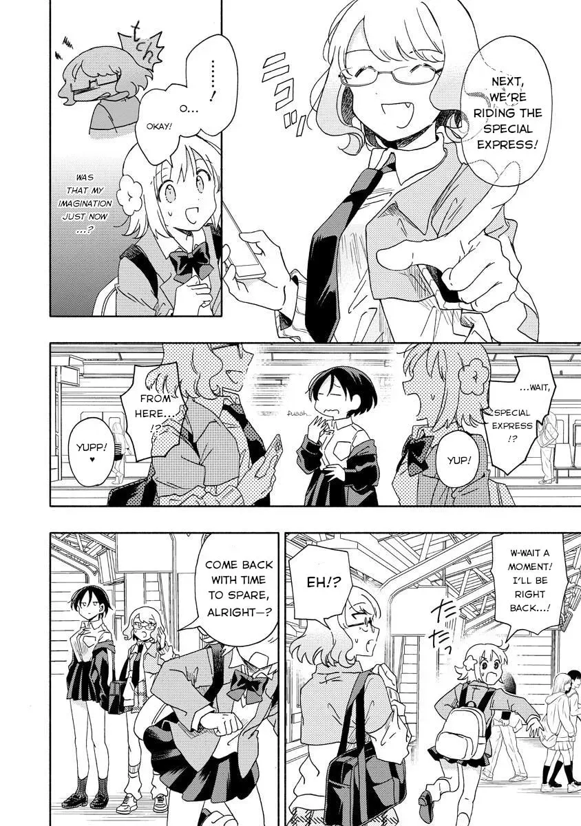 Okawari Itadaketa Darouka? Chapter 1.2 page 18 - 