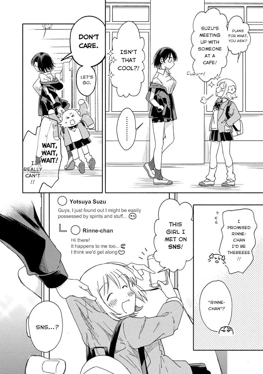 Okawari Itadaketa Darouka? Chapter 1.2 page 4 - 
