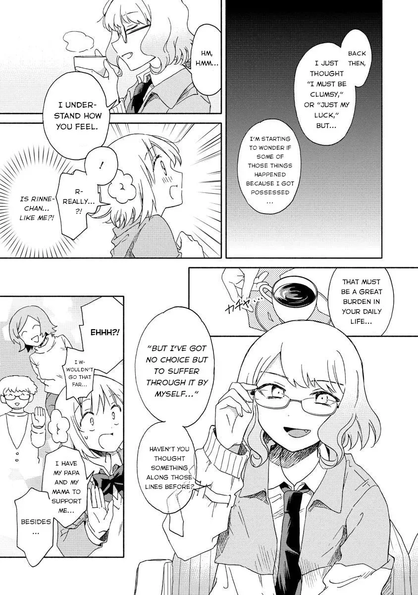 Okawari Itadaketa Darouka? Chapter 1.2 page 9 - 