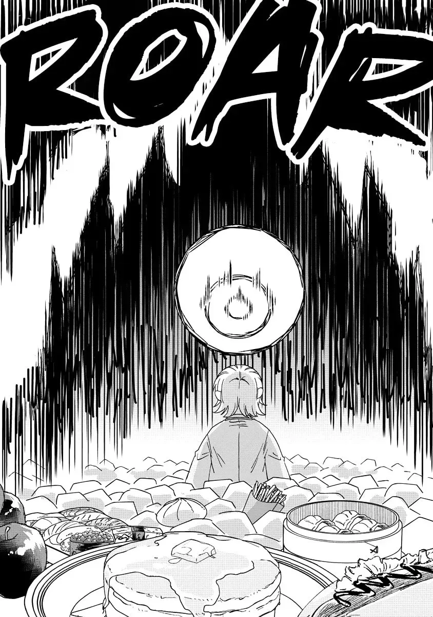 Okawari Itadaketa Darouka? Chapter 1.3 page 14 - 