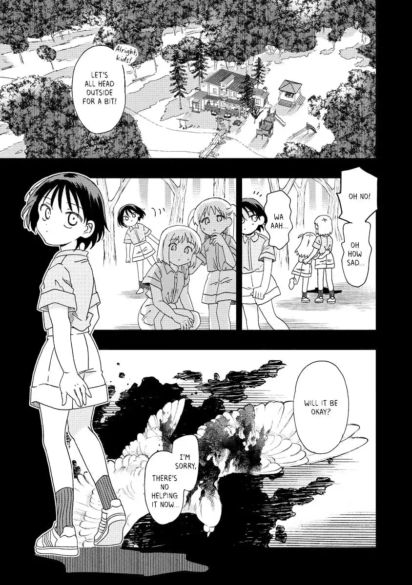 Okawari Itadaketa Darouka? Chapter 1.3 page 9 - 