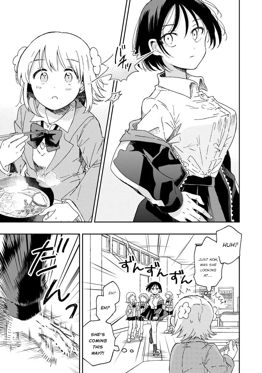 Okawari Itadaketa Darouka? Chapter 1 page 11 - 
