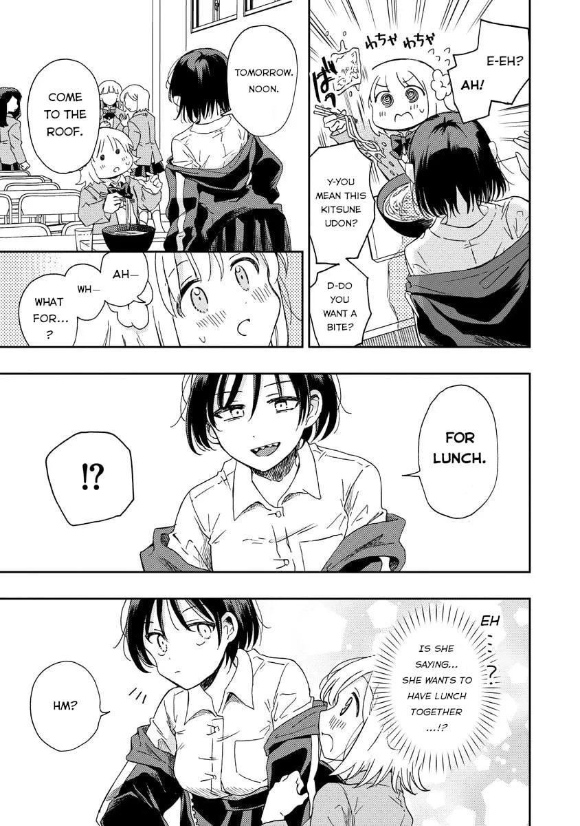 Okawari Itadaketa Darouka? Chapter 1 page 13 - 