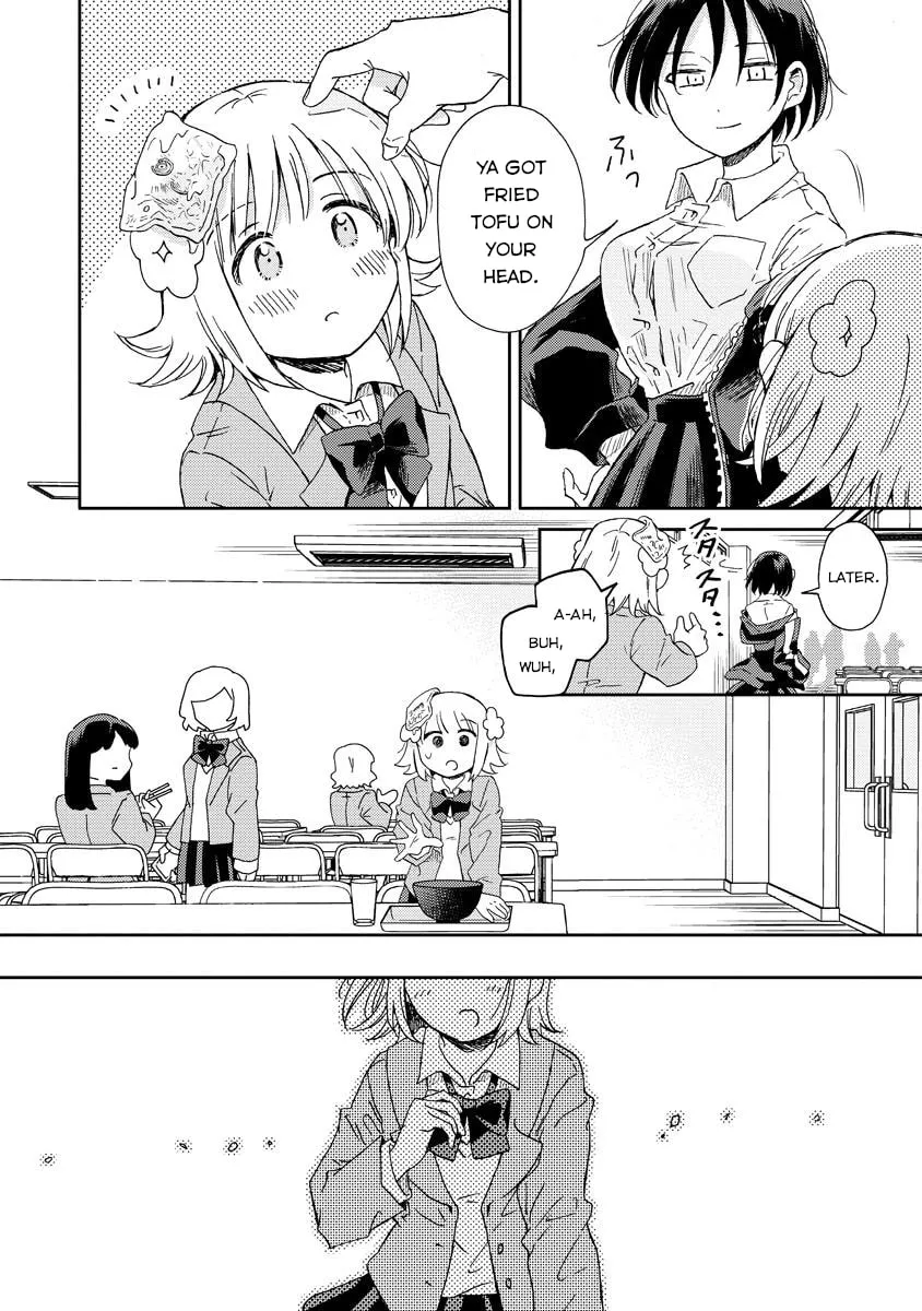 Okawari Itadaketa Darouka? Chapter 1 page 14 - 