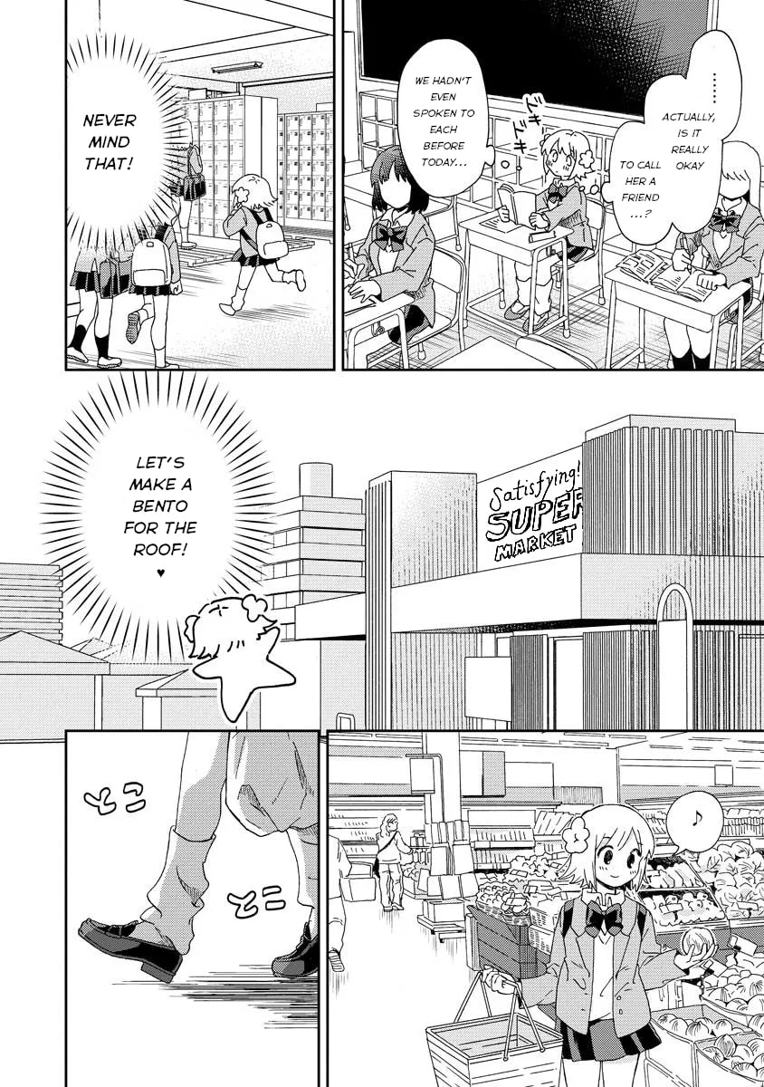 Okawari Itadaketa Darouka? Chapter 1 page 16 - 