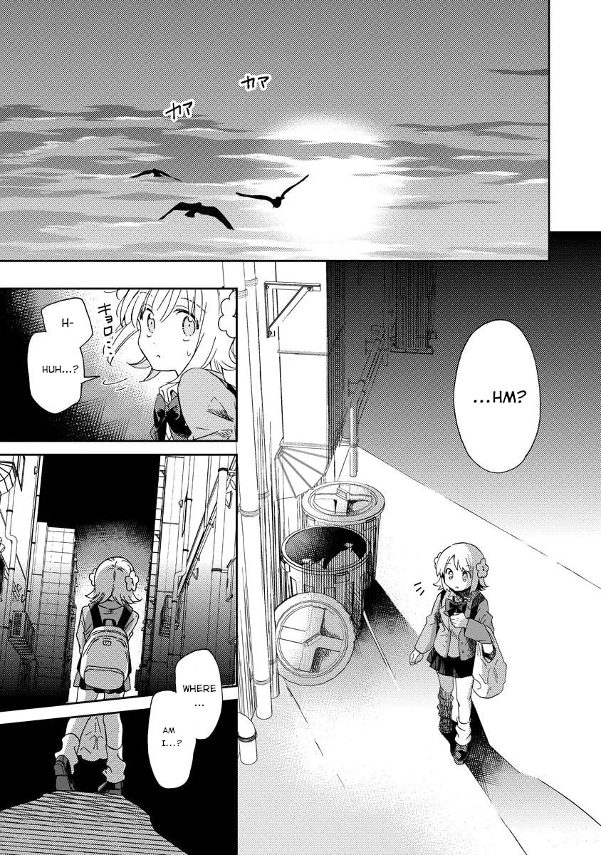 Okawari Itadaketa Darouka? Chapter 1 page 17 - 