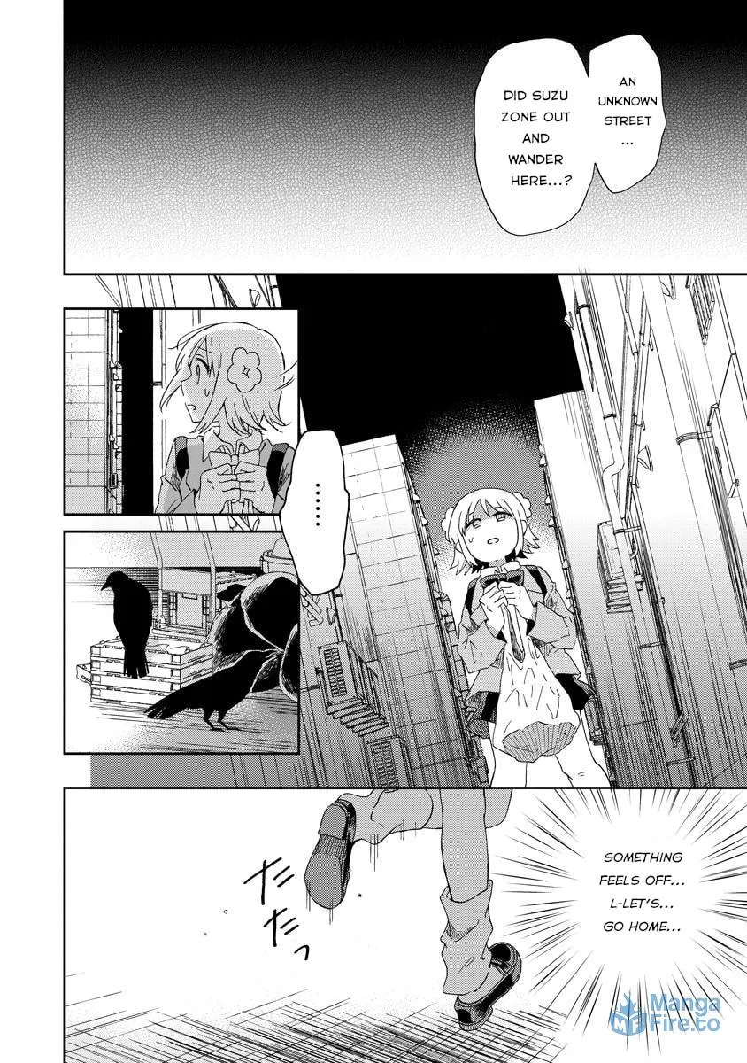 Okawari Itadaketa Darouka? Chapter 1 page 18 - 