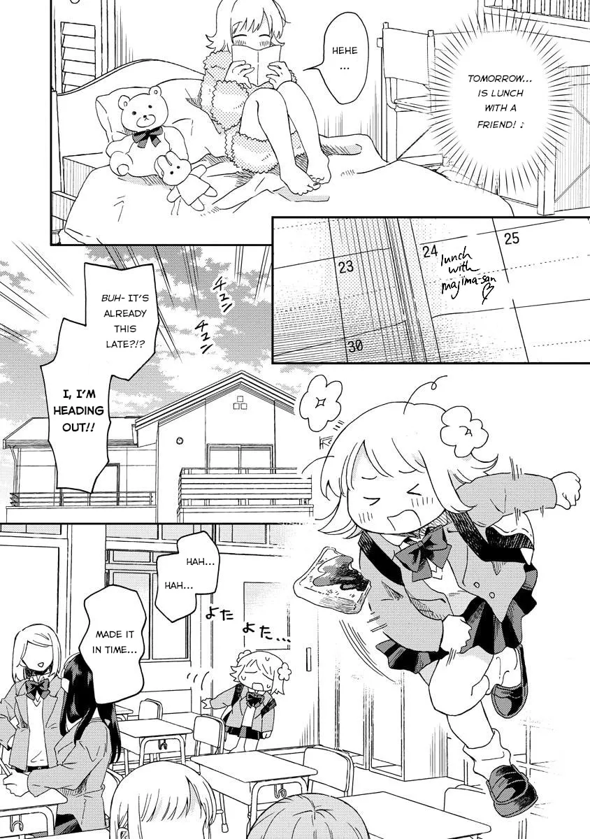 Okawari Itadaketa Darouka? Chapter 1 page 20 - 