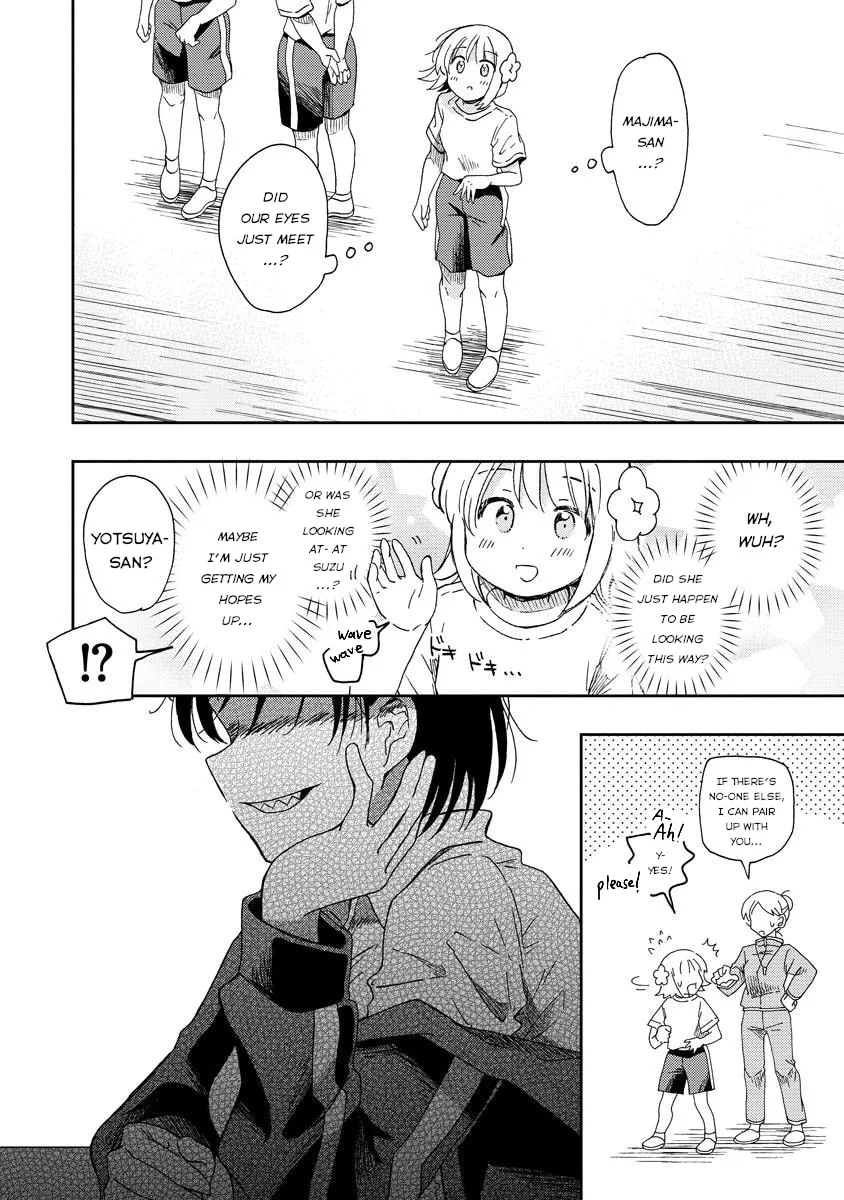 Okawari Itadaketa Darouka? Chapter 1 page 22 - 