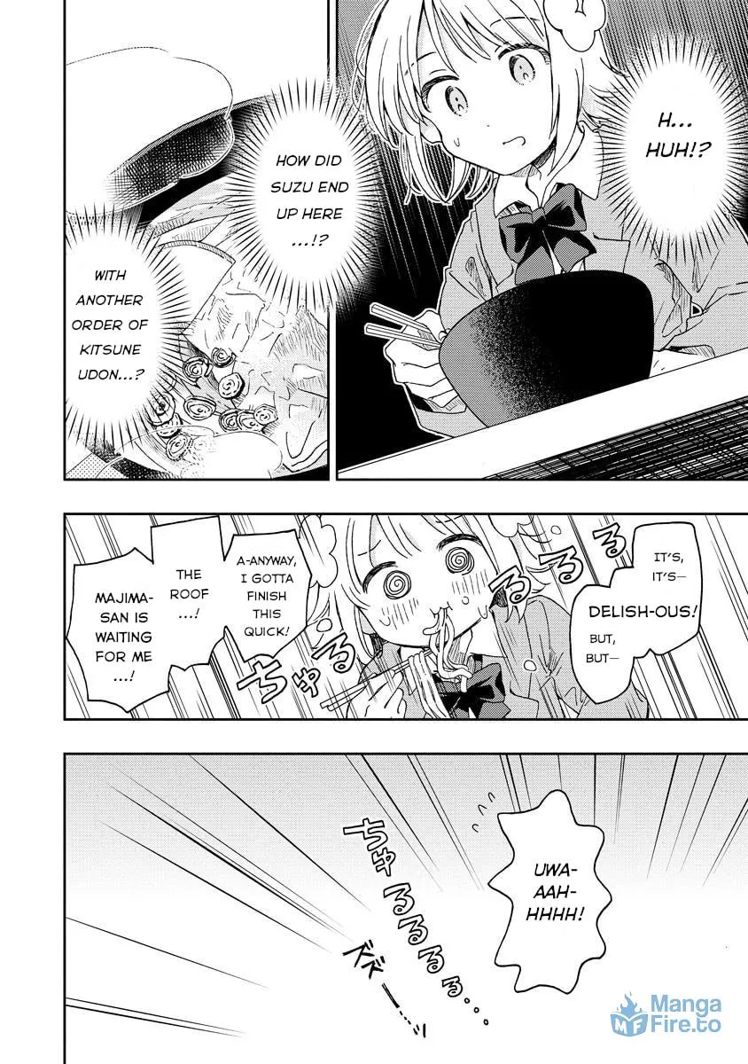 Okawari Itadaketa Darouka? Chapter 1 page 24 - 