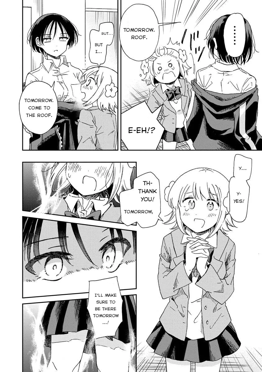 Okawari Itadaketa Darouka? Chapter 1 page 26 - 
