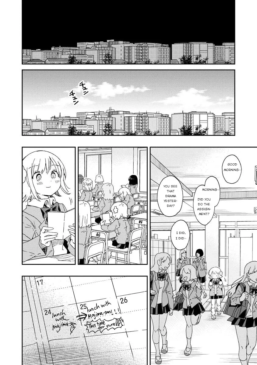 Okawari Itadaketa Darouka? Chapter 1 page 28 - 